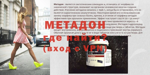 не бодяженный Красноперекопск