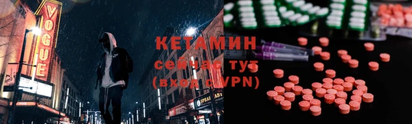шишки Краснотурьинск