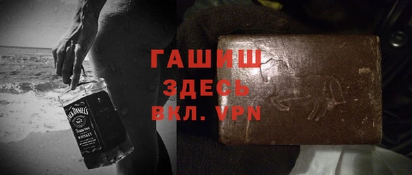 кокаин VHQ Вяземский