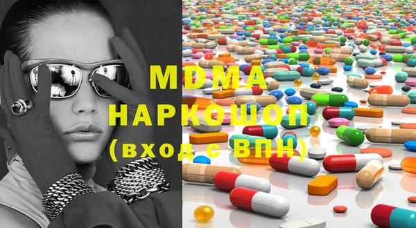 трава Вязники