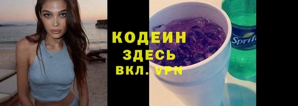 СК Володарск