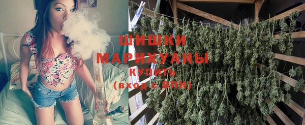 кокаин VHQ Вяземский
