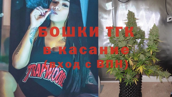 кокаин VHQ Вяземский