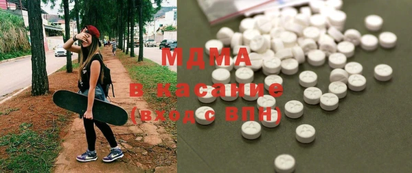 прущая мука Вязьма