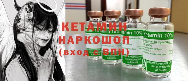 прущая мука Вязьма