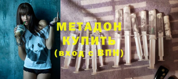 кокаин VHQ Вяземский