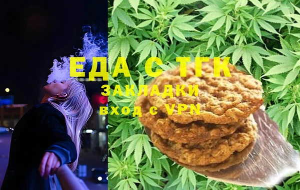 a pvp Краснослободск
