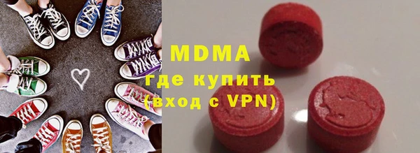 прущая мука Вязьма