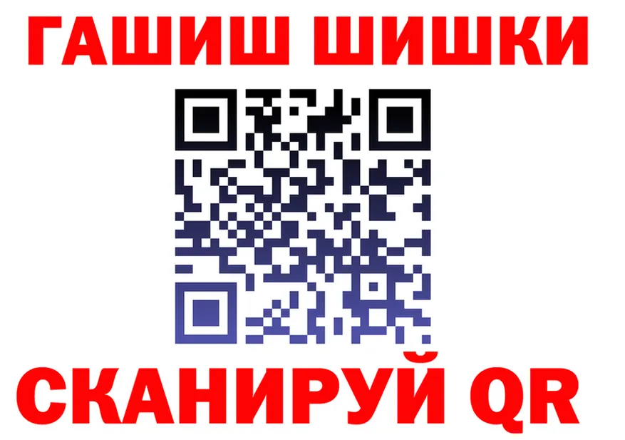 Амфетамин VHQ ссылка shop hydra Калининск