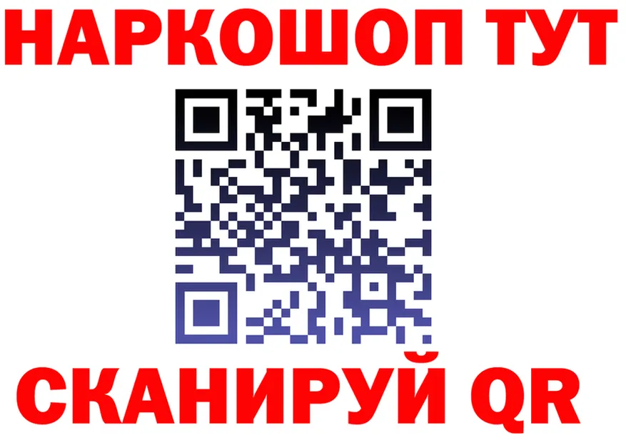 МЯУ-МЯУ мяу мяу зеркало площадка OMG Калининск
