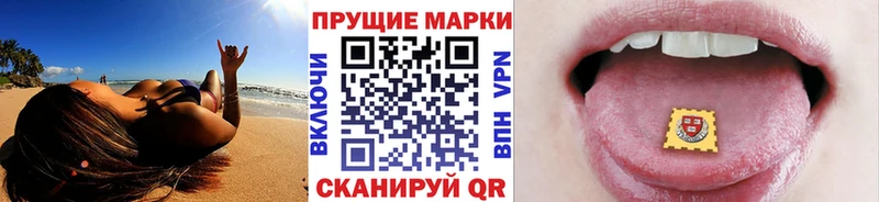 kraken tor  Калининск  Наркотические марки 1500мкг 