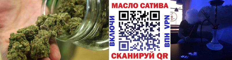 закладки Калининск ТГК концентрат
